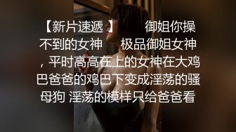 【极品❤️美少女】懒懒猪✿ 爆艹正在打游戏的性淫女友 安琪拉美妙吟叫 救命~等一下~紧致白虎多汁桃心蜜穴榨精