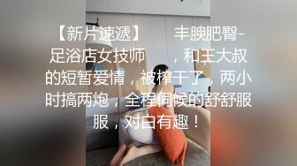 极品女优野子啪啪不满还得自卫