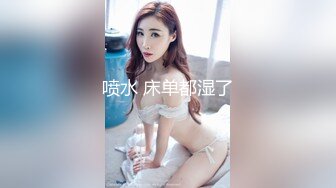 STP27777 清纯女学生与老师之间的不伦之恋父母不在家老师上门家访性体验 VIP0600