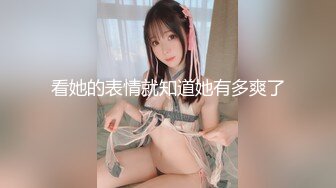 学院派女生第6部