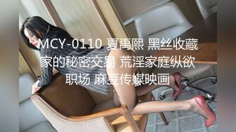 【OF性感✨尤物】♘❤沖田杏梨♘❤日本福利姬巨乳女优 极品美腿 颜值在线 质量上乘 身材好的沒話說 (14)