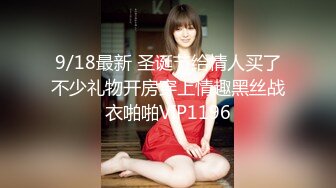 约外围小姐姐漂亮温柔轻声细语美乳翘臀花式啪啪暴插蜜穴娇喘不断