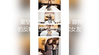 《❤️硬核重磅福利❤️》万狼求当Onlyfans极品反差骚母狗【sseu-dam】拳交肛交炮机潮喷疯狂调教，骚到极限的女人