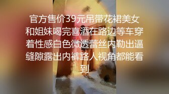 【AI换脸视频】李沁无码双人性爱 下