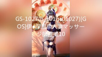 [原創錄制](no_sex)20240117_肥美多汁小姐姐