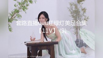 7/16最新 看的观众流鼻血内裤拖到大腿掰穴浴室湿身诱惑VIP1196