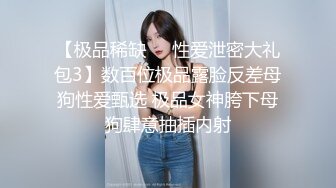 ❤️√ 桶主任-水做的萝莉连续潮吹喷水淫娃无毛一线天嫩比 妹子给力 就是有感觉