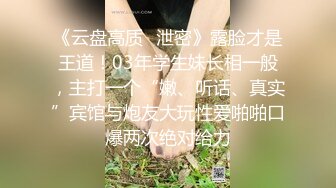 ~足交吞精车震女上全自动~又骚又热情 (1)