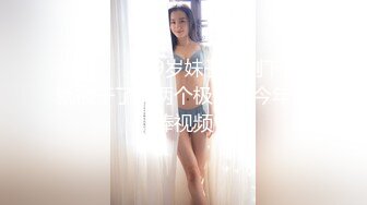 ⚫️⚫️【12月绝版福利③】，实力堪比岛国女优，推特吸精女王【淫妻小鑫】巅峰之作，首次6P群交、口交