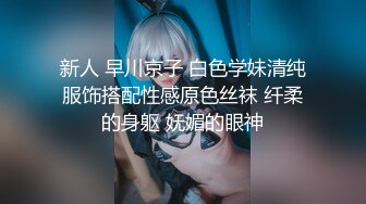 自录无水~长腿女神~P8【失业小白领-快来调教呀】绝色美褪~黑丝劈腿~蝴蝶逼一字马~道具自慰喷水【17V】 (16)