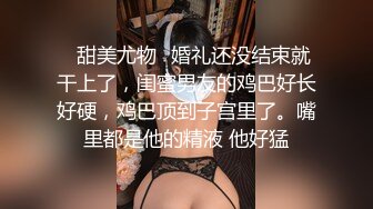 服装商城女厕偷拍多位年轻嫩妹的小黑鲍 (2)