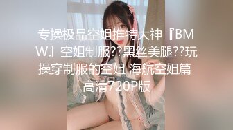 JUFE-542 [无码破解]她看起来很幸福让人来气 所以在她老公面前轮奸她 媚药强制兴奋 森泽佳奈