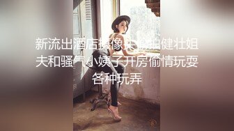 淫靡情趣婚纱✅极品尤物人妻少妇穿上情趣婚纱偷情，超高颜值性感尤物诱惑拉满，满嘴淫语呻吟不断