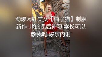 后入熟女少妇-18岁-大一-怀孕-露脸-御姐-偷情-自慰