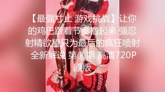 【新片速遞】   ✨【10月新档】46万粉丝网黄蜂腰美乳萝莉「困困狗」付费资源 在酒店镜子前被肌肉哥哥不同姿势桩逼真的好羞耻