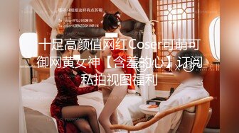 MFK-0008 FLIXKO 梦中的缪思女神 麻豆传媒映画