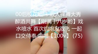 STP23584 【钻石级推荐】影视新星『涩会传媒』剧情新作-《万圣回魂夜》巨乳魅魔精力榨取 巨乳女神夏沫