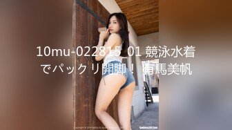 (HD1080P)(BabyEntertainment)(aran00062)快楽火だるまメス堕ち倶楽部 発狂絶頂オトコの娘 変態肉棒コスプレイヤーの永遠なる爆イキあなる 鈴音ニコ