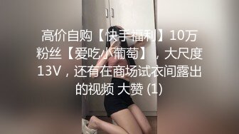 TMW181 李娜娜 巨乳泡泡浴初体验 天美传媒