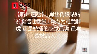 漂亮美乳女神〖粉穴小安安〗与从小暗恋的邻家哥哥JQ口交啪啪