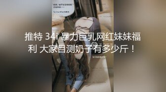 良家小少妇跑到大哥家里激情啪啪，全程露脸让大哥按着头草嘴，多体位无套抽插主动上位浪叫不止，让大哥射嘴