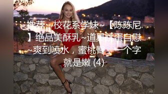 推特21万粉极品美少女潮吹萝莉公主【兔崽爱喷水】私拍完结，可盐可甜各种制服人前户外露出道具紫薇喷喷喷 (1)