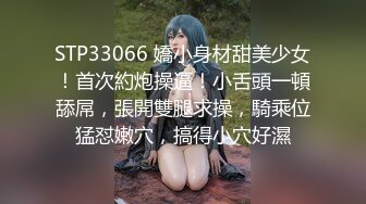 海角社区乱伦大神密谋 强上了 穿防护服的大白二姐后续❤️ 今天初七在二姐的生日终于水乳交融