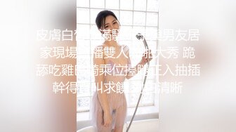 清新小美女，不容错过一定要拍她的逼！