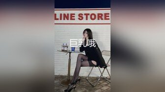 【新速片遞】  ♈♈♈【JVID精品】2024年1月，最新，白虎大美女，【蒂蒂】，办公桌下的秘书，白皙浑圆G奶，翘臀美腿制服诱惑，超强推荐