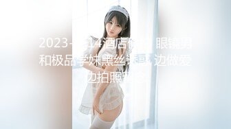 东京S女王「mistressyouko」OF调教私拍 腋毛浓密胶衣纹身御姐熟女玩M男TS【第三弹】1