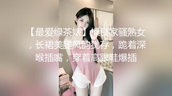 全裸掰逼美翘臀,情趣黑丝美腿，粗口淫语挑逗1