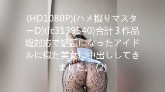 麻豆传媒 MDX-0174 岳母裸身传授驭妻术 淫荡调教屌丝女婿