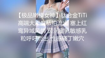 老家的纹身小妹，后入视角无敌了