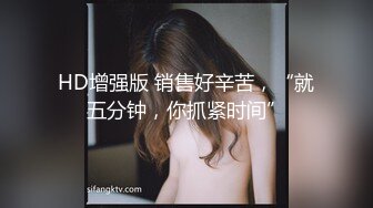 大圈高端，90多斤花臂妹子，性格超好，抽根烟继续第二炮，抬起双腿持续输出