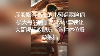 冒充假经纪人忽悠漂亮小美女__各种姿势露出漂亮的裸体 (3)