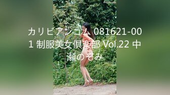 HEYZO 3151 ヤル気マンマンな人妻デリヘルVol.3 – 涌井洋子