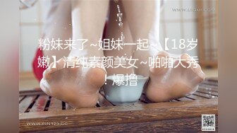 丝袜露脸颜值不错的御姐人妻激情大秀直播，淫声荡语表情骚浪道具抽插玩弄骚穴呻吟，各种撩骚动作不断好刺激