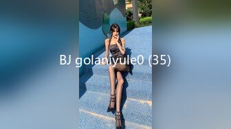 BJ golaniyule0 (35)