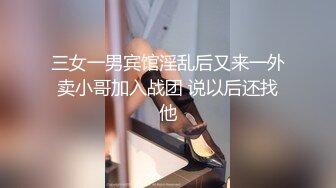 闲来无事玩调教