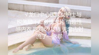 【新片速遞】 YC商场抄底抹胸花褶裙清纯玉女❤️粉色窄内两侧毛毛全都钻出来了