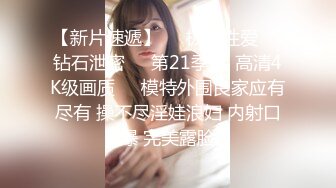 【网曝门事件】优衣库2019口爱版_江大超高颜值校花商场试衣间跪舔口交