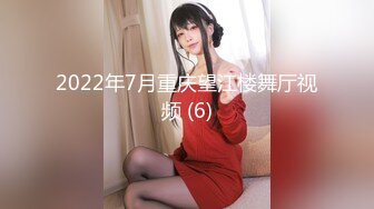 [2DF2]【黄先生之今晚硬邦邦】清纯苗条外围美女，红裤衩老黄火力全开，抠舔狂干激情四射，进门到离开完整版 - [BT种子]