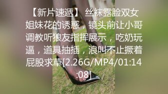 STP34125 糖心Vlog 高跟情趣黑丝淫奴女友 调教猛艹口爆 开档牛仔超短裤 梅开二度爽爆了 黑椒盖饭