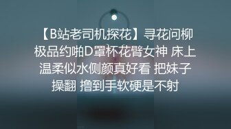 异国风情泰妖，性感高跟橙色吊带裙，内裤都不穿，客厅看电视撸射！