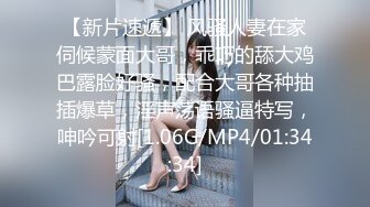 [高清中文字幕] MIDD-822讓女教師大橋未久潮吹吹吧