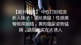 大陸AV劇情檔：女優擂台狂熱摔跤智鬥爭艷濕滑比拼3P豐臀巨乳尤物狂肏顏射等 720p