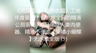 爆乳纹身美女洗澡自拍