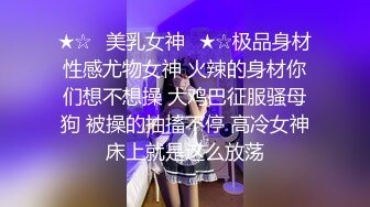 疫情期间在家玩老婆 水手服情趣口交舔棒女上后入