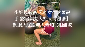 七天高端外围风骚女仆装