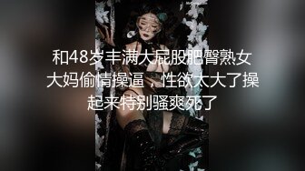 酒店约操俄罗斯外围女